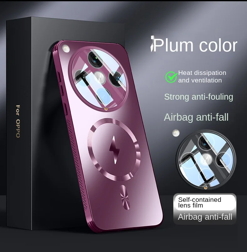 OPPO Find X9 Pro用、硬質マット仕上げの磁石内 - Oppo Find X8 のレビューと価格