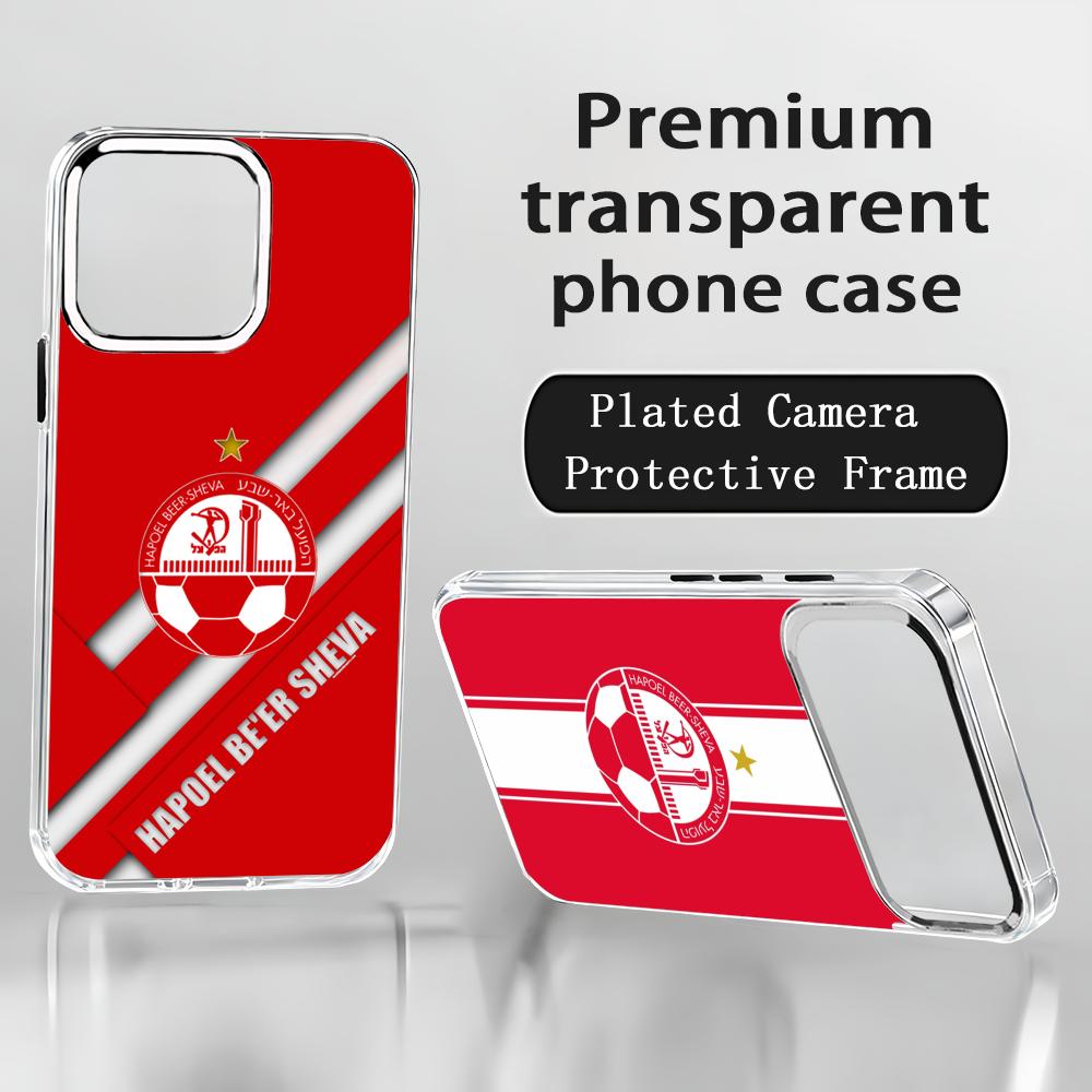 イスラエルのH-Hapoel Be'er S-Shevaのス - Apple Iphone 15 Pro Max のレビューと価格